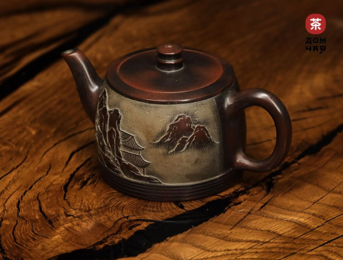 Авторский Чайник из Циньчжоу "Горная Деревня" #250, 220мл