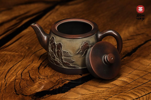 Авторский Чайник из Циньчжоу "Горная Деревня" #250, 220мл