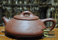 Исинский Чайник Шипяо с цветком #452, 215мл.