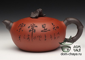 Чайник Исинская глина #26