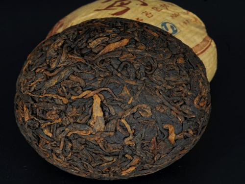 Синь Чжай Бай Инь Шань 2010г.