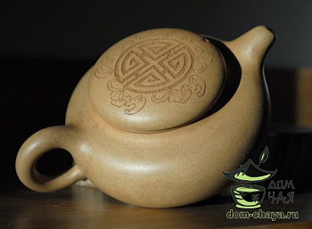 Исинский Чайник #167