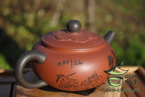 Исинский Чайник #120