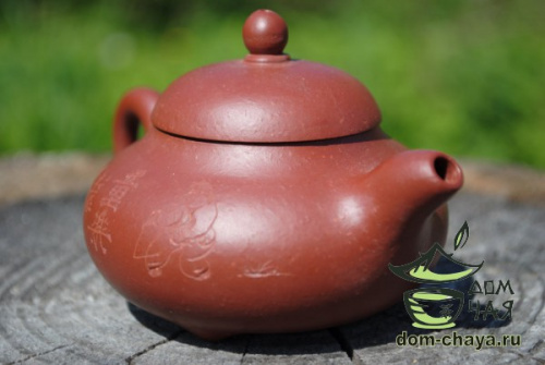 Исинский Чайник #273