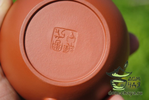 Исинский Чайник #280