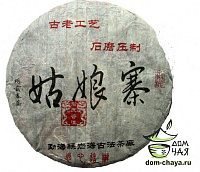 Гу Нян Чжай «Янь Хай» 2010г.