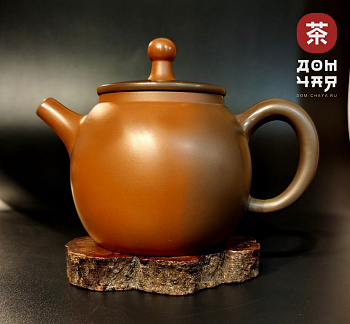 Авторский Чайник из Гуанси Шипяо "Дровяной обжиг" #116, 230мл.