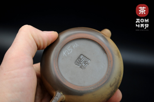 Авторский Чайник из Циньчжоу, дровяной обжиг #83, 125мл.