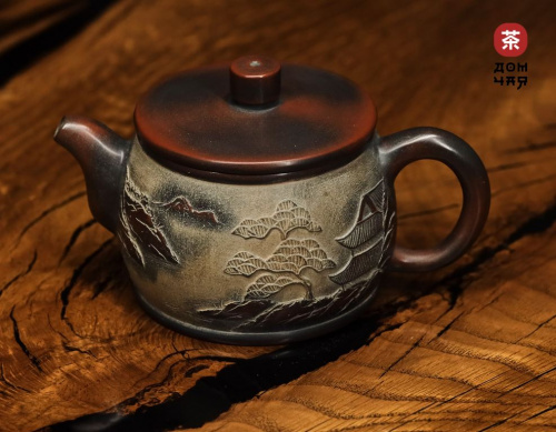 Авторский Чайник из Циньчжоу "Горная Деревня" #257, 190мл