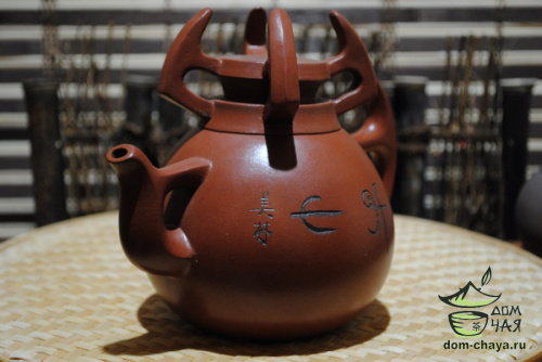 Исинский Чайник #461
