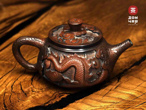 Резной Дракон "Авторский Чайник из Гуанси", 190мл.