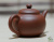 Чайник Исинская глина #659