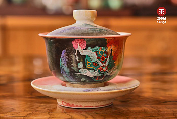 Гайвань Цзиньдэчжэнь "Дракон" , ручная роспись,160 мл.