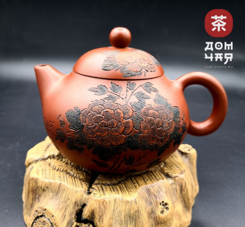 Авторский Исинский чайник, 180мл #678 