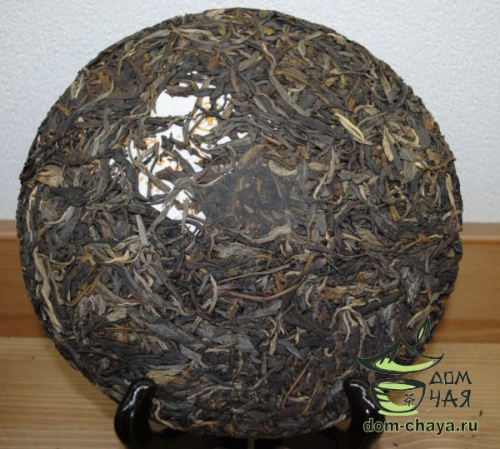 Жо Гу Ян Чунь «Юндэ»