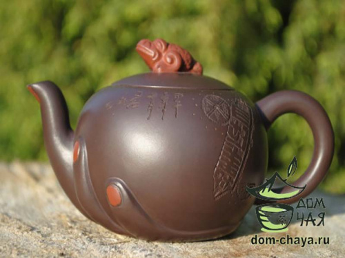 Исинский Чайник #286