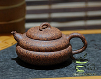 Исинский Чайник #558