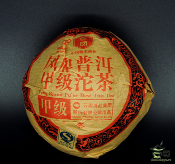 Фэнцин То Ча 2013г.