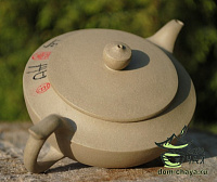 Исинский Чайник #243