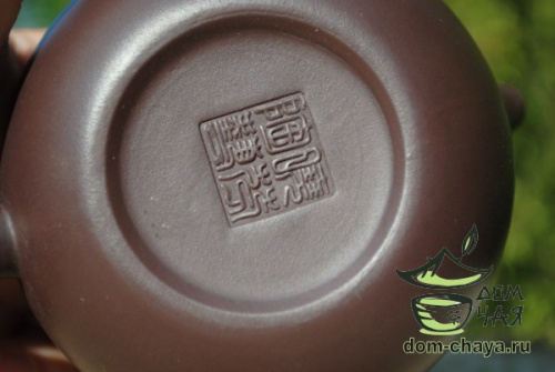 Исинский Чайник #267