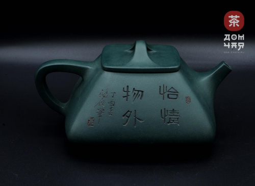 Авторский Исинский чайник, Синяя глина, 400мл #670