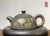 Авторский Чайник из Гуанси "Каменный Стиль" #238, 105мл