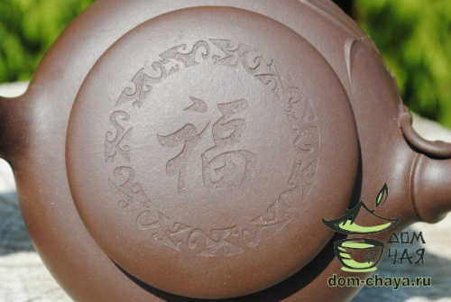 Чайник Исинская глина #390