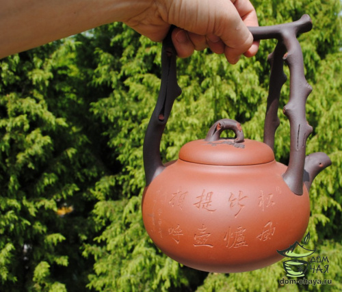 Чайник Исинская глина (Большой) #351, 1300 мл.