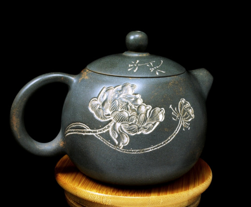 Авторский Чайник из Циньчжоу #58, 260мл.