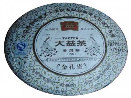 Цзинь Кун Цюэ «Золотой павлин» (завод Мэнхай) 2009г