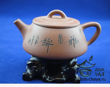 Чайник Исинская глина #54