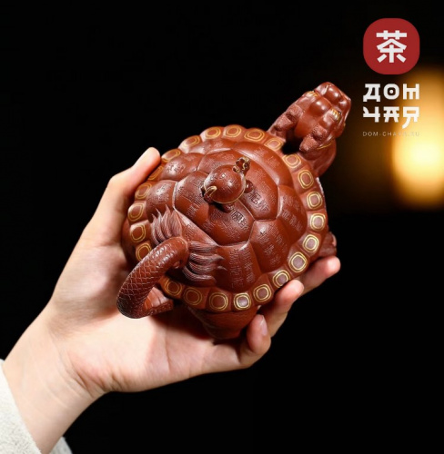 Авторский Исинский Чайник «Дракон-черепаха» SHQ #703, 300мл 