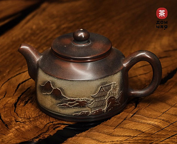 Авторский Чайник из Циньчжоу "Горная Деревня" #251, 205мл