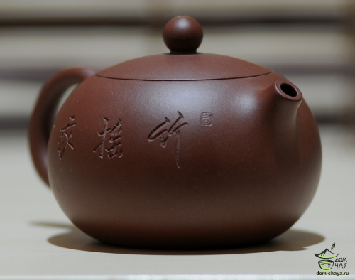 Чайник Исинская глина #629