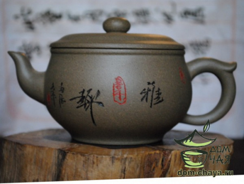 Исинский Чайник #190