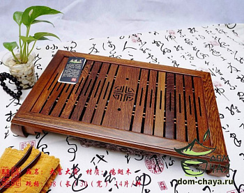 Чабань (дерево) 11