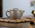 Коллекционный Исинский Чайник «Ханьская Черепица» SHQ, 270мл