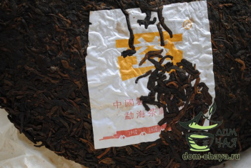 Да И 7632 «Мэн Хай» 2005г.