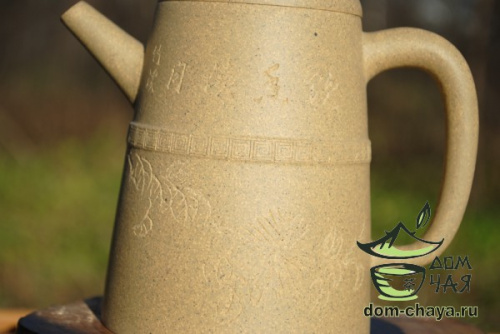 Исинский Чайник #101