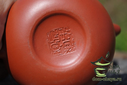 Исинский Чайник #258