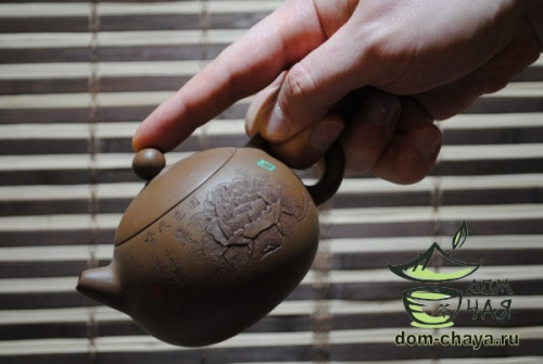 Исинский Чайник #429