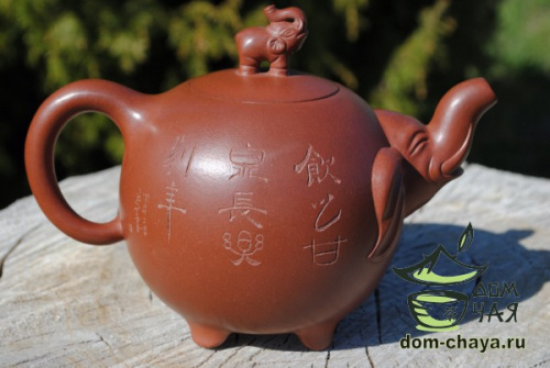 Чайник Исинская глина (Слон) #324