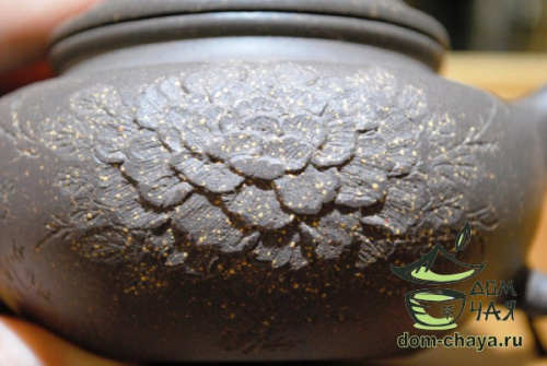 Исинский Чайник #433