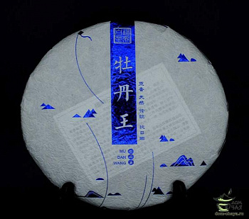 Му Дань Ван «Королевский Белый Пион»