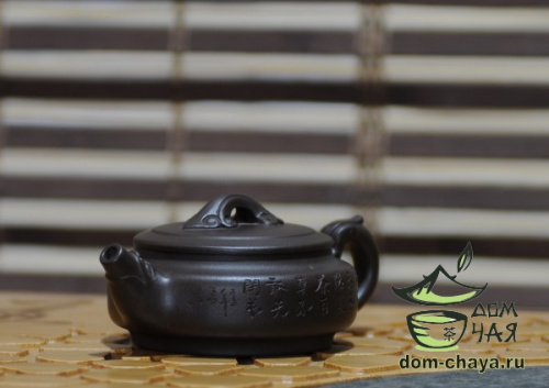 Чайник Исинская глина #586