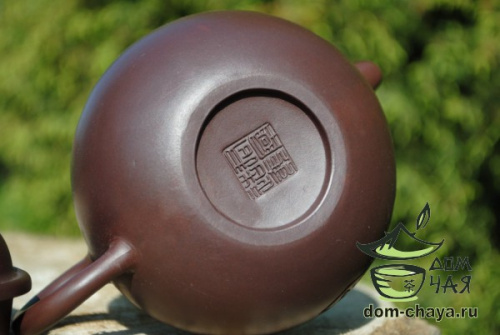 Исинский Чайник #248