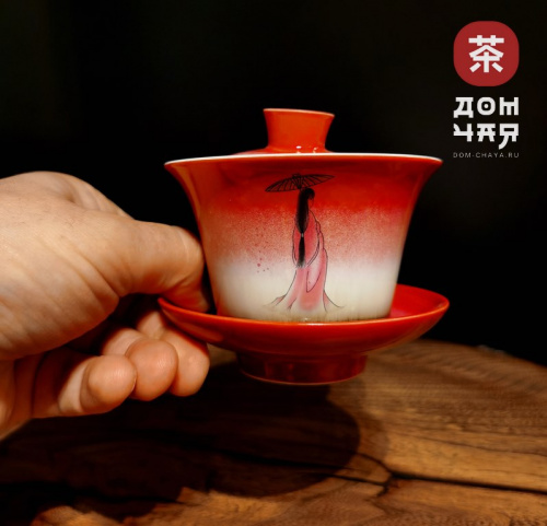 Гайвань красная, фарфор «Наложница», 140мл.