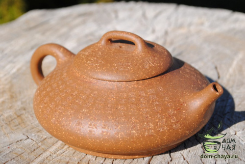 Чайник Исинская глина #321