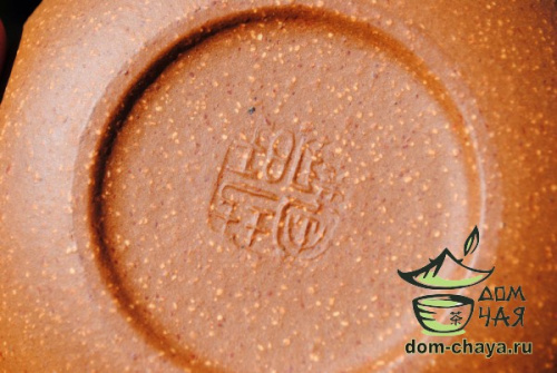 Чайник Исинская глина #331