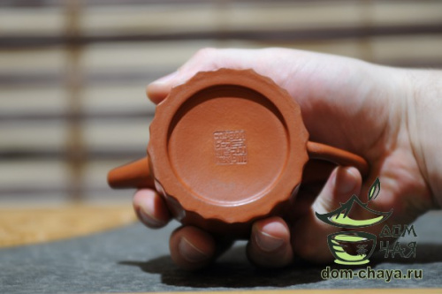 Исинский Чайник #525